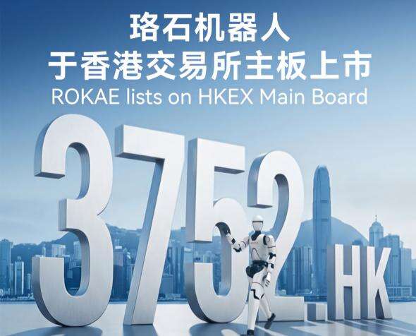 KS体育-毕力同心，自力更生！格力全国首台“光储直柔”800VDC等级直流离心机入驻伙伴近零碳园区